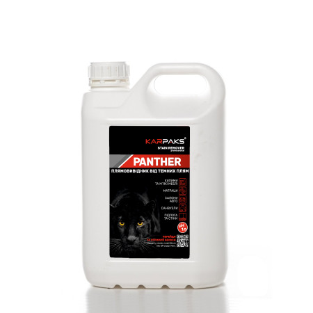 Пятновыводитель от тёмных пятен плесени, грибка KARPAKS «PANTHER» STAIN REMOVER 5кг